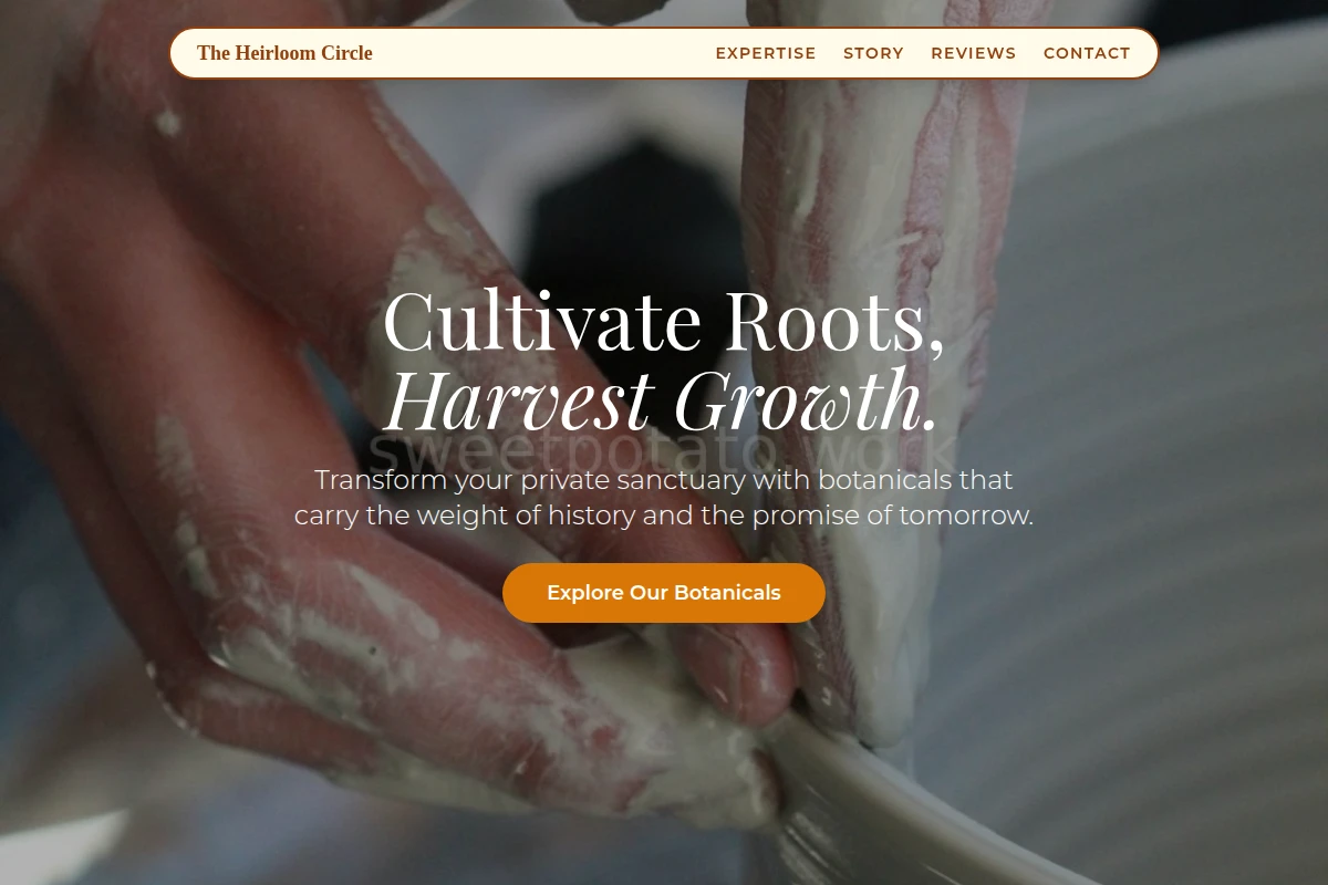 Rootstock Artisan