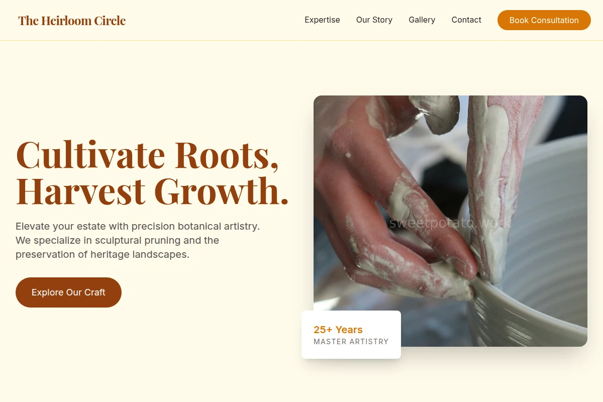 Prune Artisan