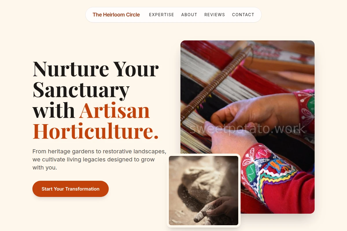 Rootstock Artisan