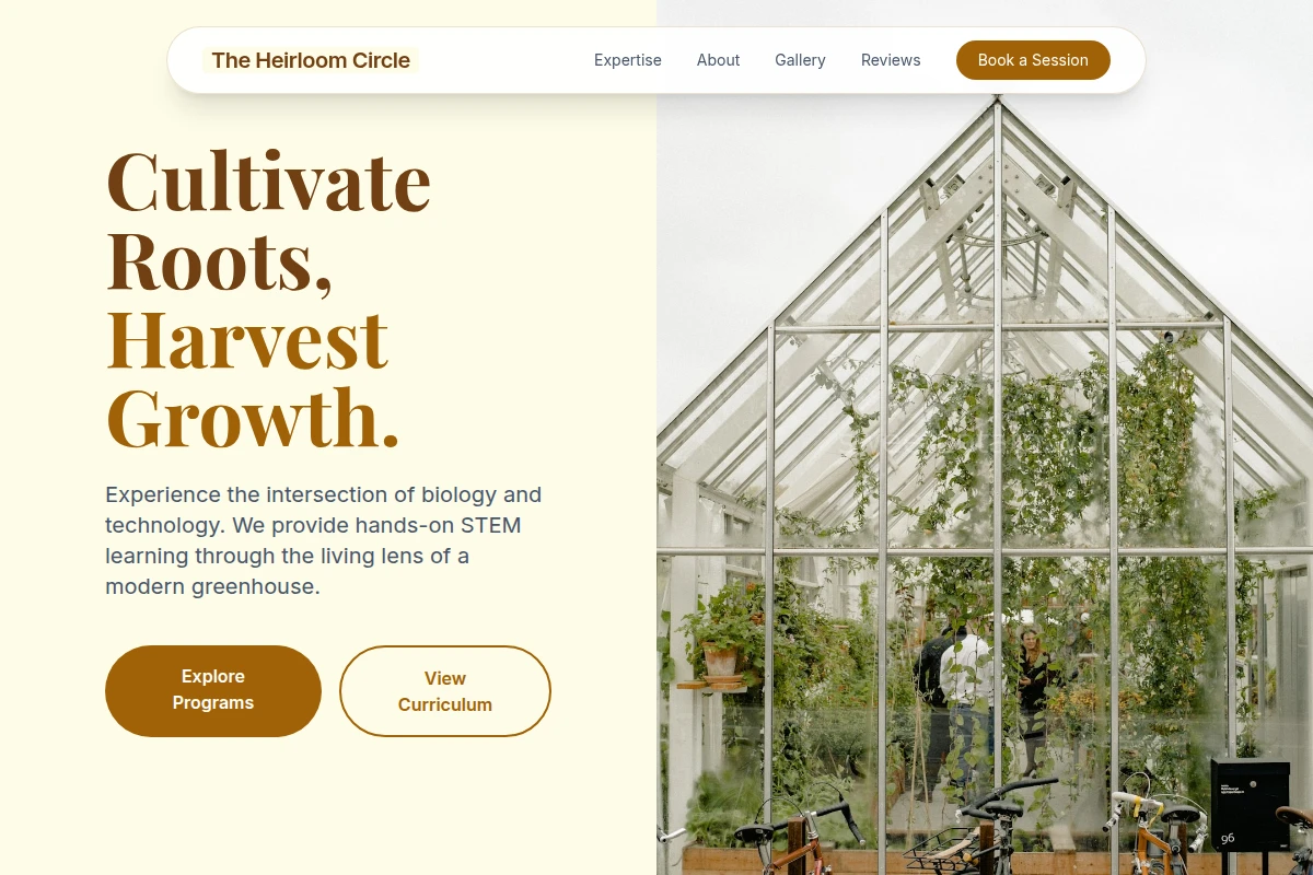 Stem Greenhouse